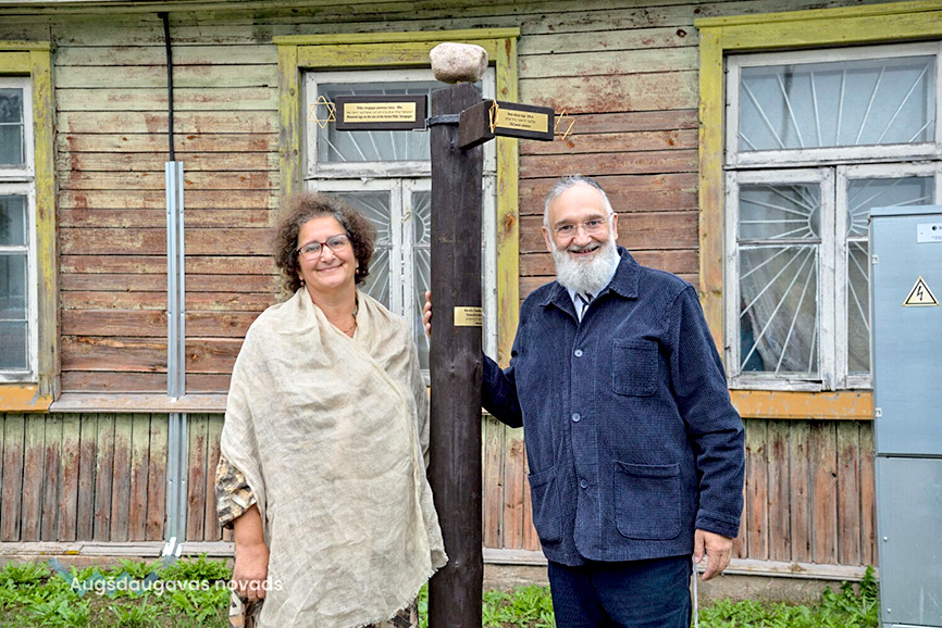 Vecajos Višķos atdzimst pagasta un ebreju vēsture (Latgale)