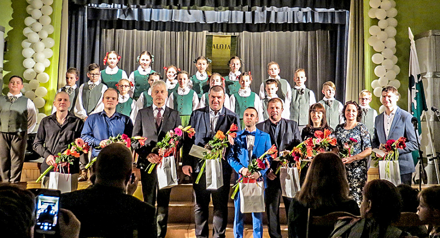 Alojieši jubilejā pateicās cits citam par labiem darbiem