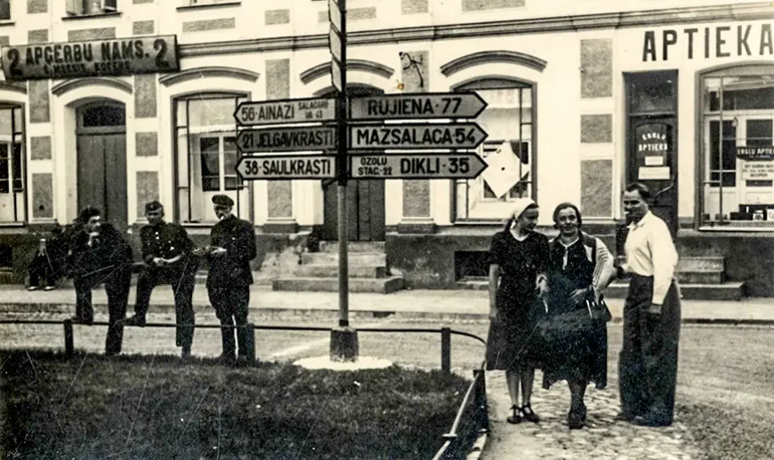 Lielais smiltāju šķērslis