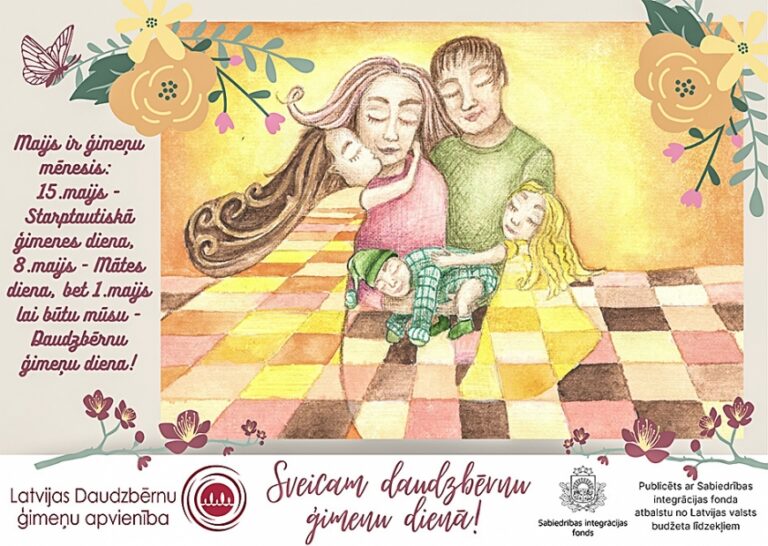 Vai mums vajag Daudzbērnu ģimeņu dienu?