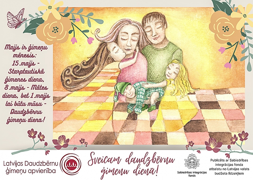 Vai mums vajag Daudzbērnu ģimeņu dienu?