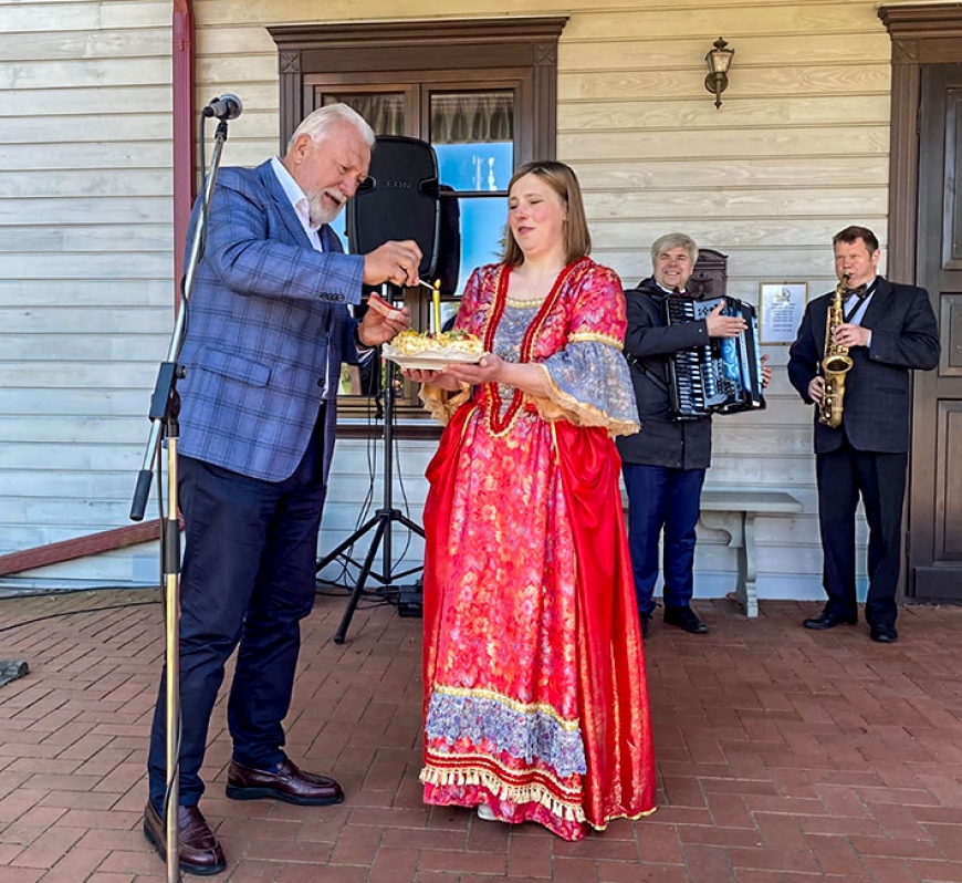 Minhauzena muzejs atzīmēja 17. jubileju