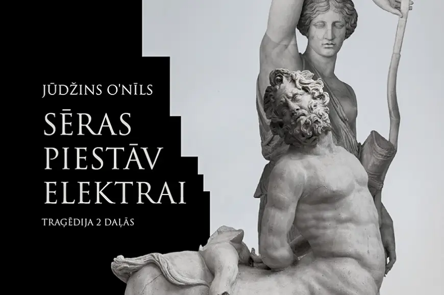 Februārī Valmieras teātrī «Sēras piestāv Elektrai» Ineses Mičules režijā