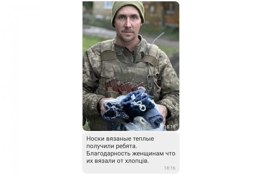 Ukrainas karavīriem frontē nepieciešamas zeķes, cimdi, šalles, cepures