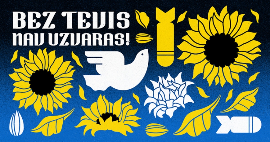 Akcija «Saulespuķes Ukrainai: bez tevis nav uzvaras»