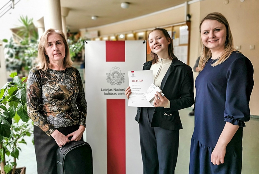 Limbažu mūzikas skolas audzēknēm panākumi vairākos konkursos