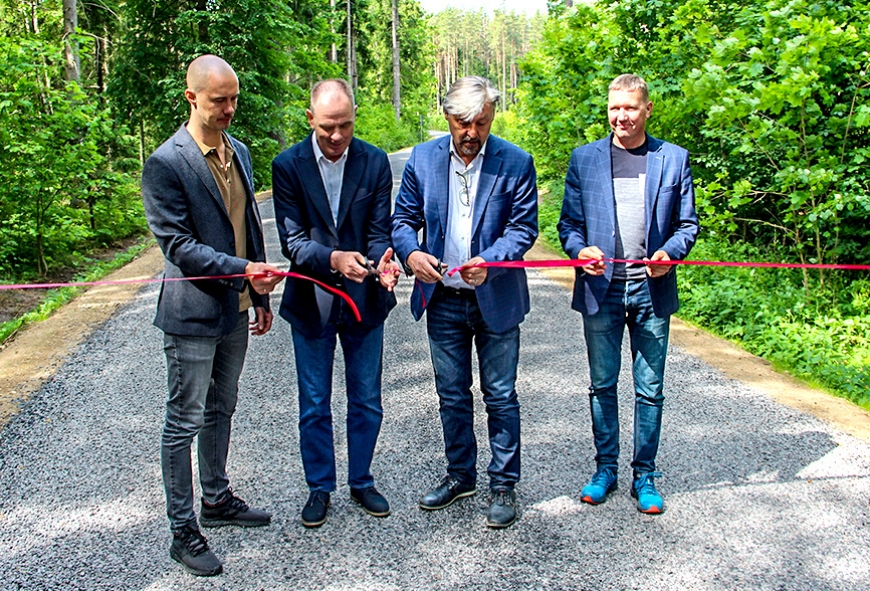 Pabeigta ceļa «Rūpes–Lauči» pārbūve