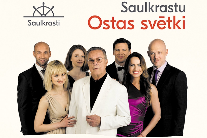 Ikgadējos Saulkrastu ostas svētkos daudzveidīga dienas un vakara programma