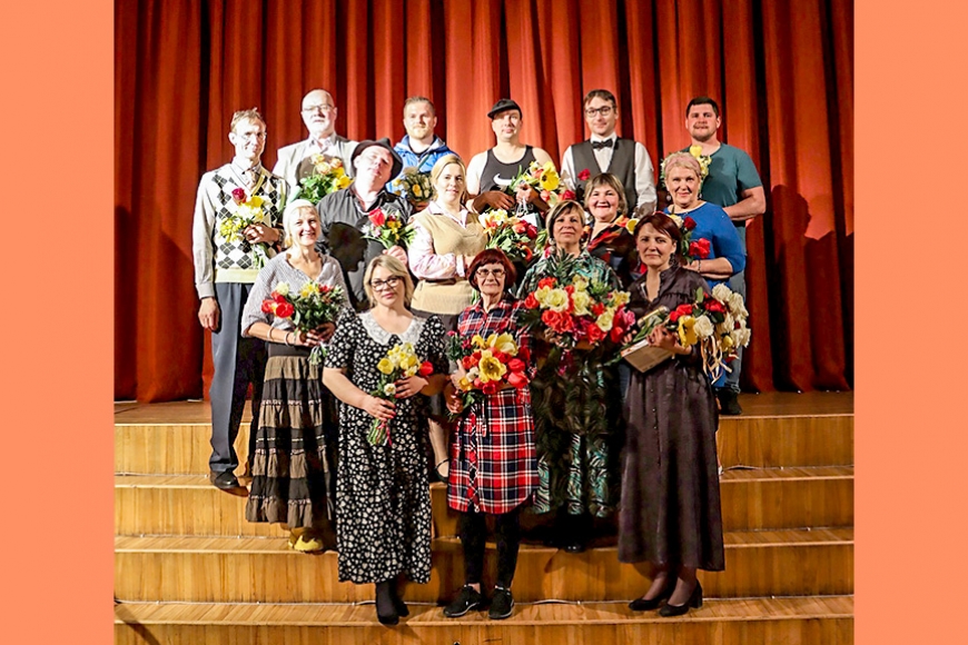 Staiceles «Fabrikai» pirmizrādes svētki ar pilnu zāli skatītāju