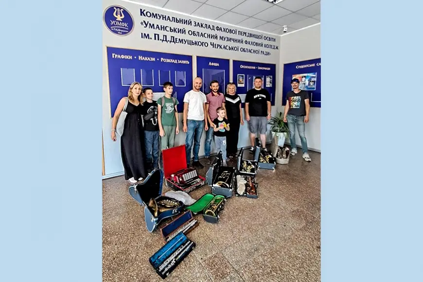 Mūzikas dāvanas Umaņai Ukrainā
