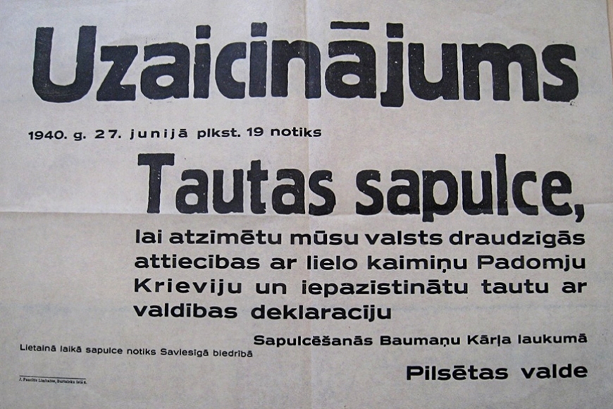 Limbaži, 1940. gada 27. jūnijs – demokrātijas mācību stunda