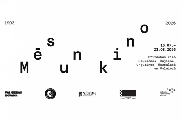 Vidzeme: No arhīva plauktiem uz brīvdabas ekrāniem – «Mēs un kino»