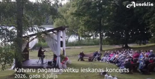 Katvaru pagasta svētki