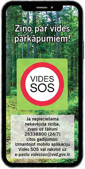 Ūdens un zivju resursi mums visiem ir kopīgi