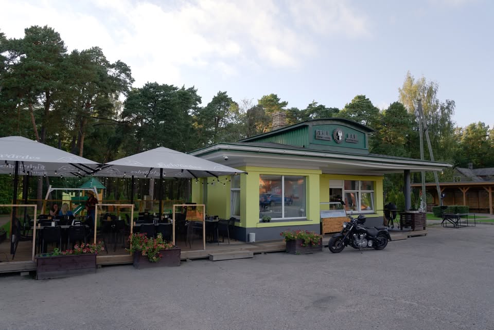  Grupas «Avārijas brigāde» koncerts