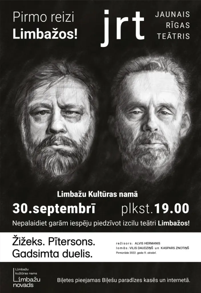 Žižeks. Pītersons. Gadsimta duelis
