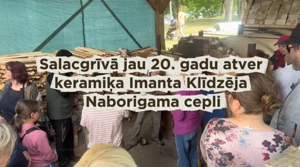 Keramiķa Imanta Klīdzēja naborigamai – 20