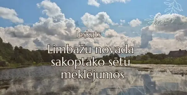 Limbažu novada sakoptāko sētu meklējumos. Trešā tūre