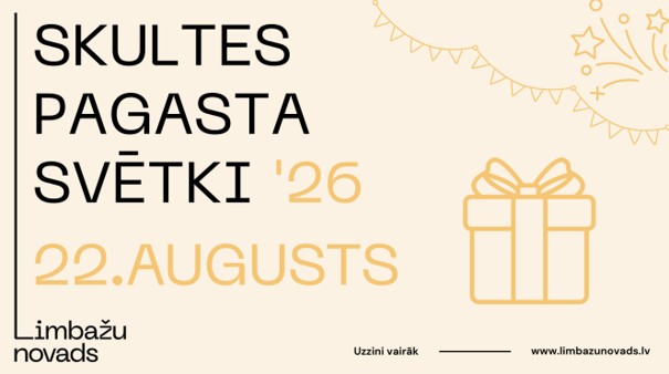 Skultes pagasta svētki