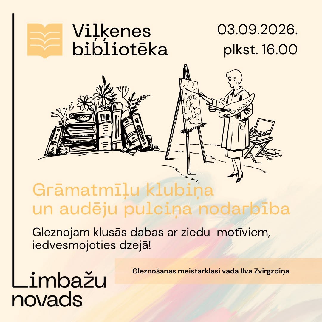 Grāmatmīļu klubiņa un audēju pulciņa nodarbība