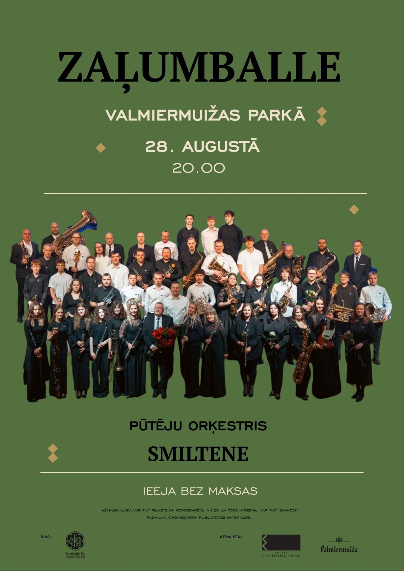 Zaļumballe ar pūtēju orķestri «Smiltene»