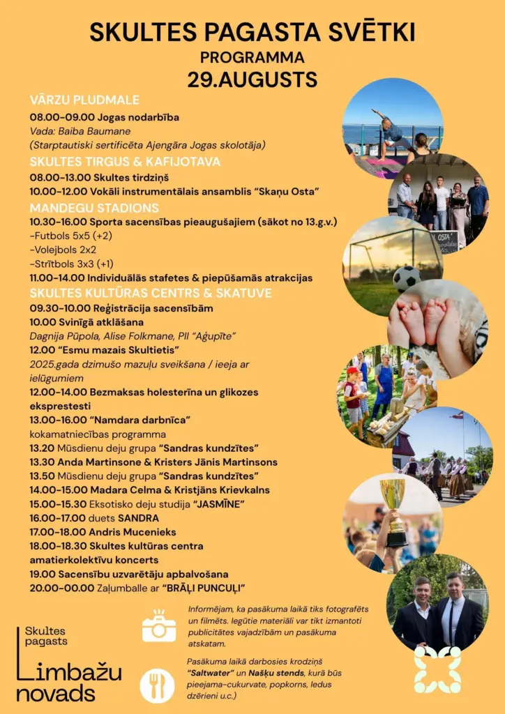 Skultes pagasta svētki