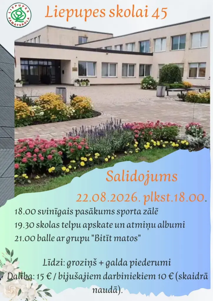 Liepupes skolai 45
