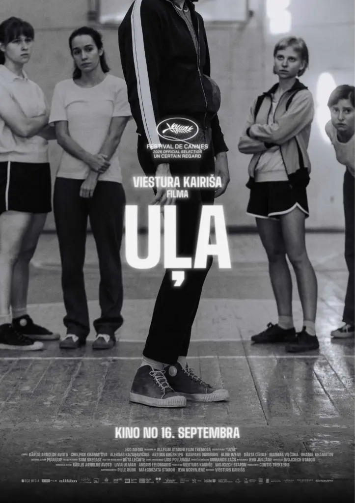 Viestura Kairiša filma «Uļa»