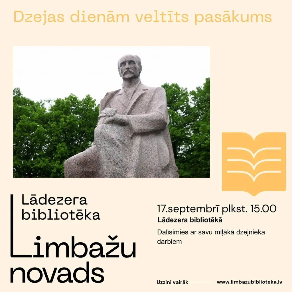 Dzejas dienām veltīts pasākums
