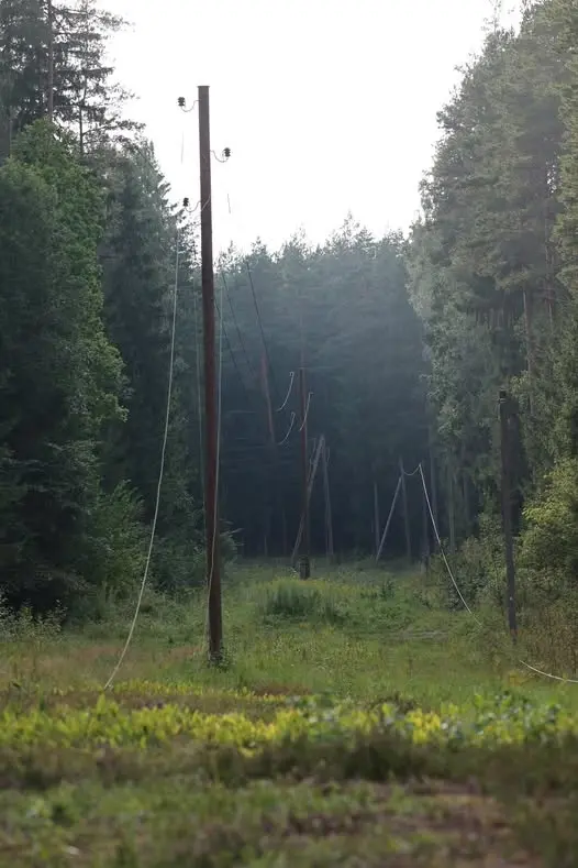 Aktuālā informācija par elektroapgādes traucējumiem