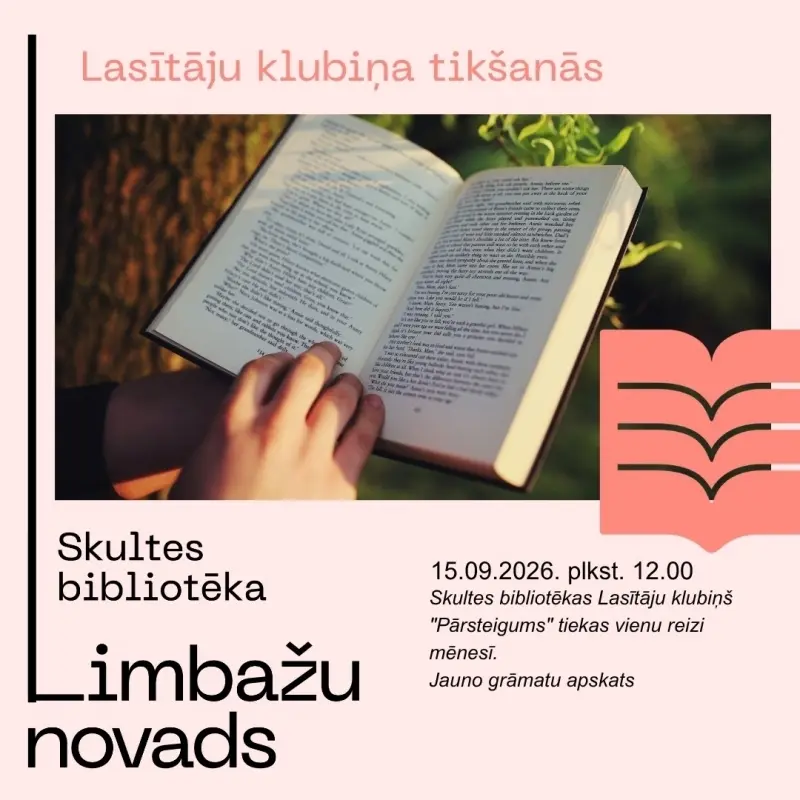 Lasītāju klubiņa tikšanās