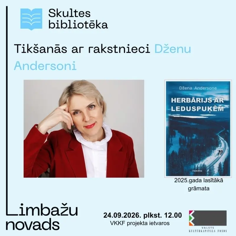 Tikšanās ar rakstnieci Dženu Andersoni