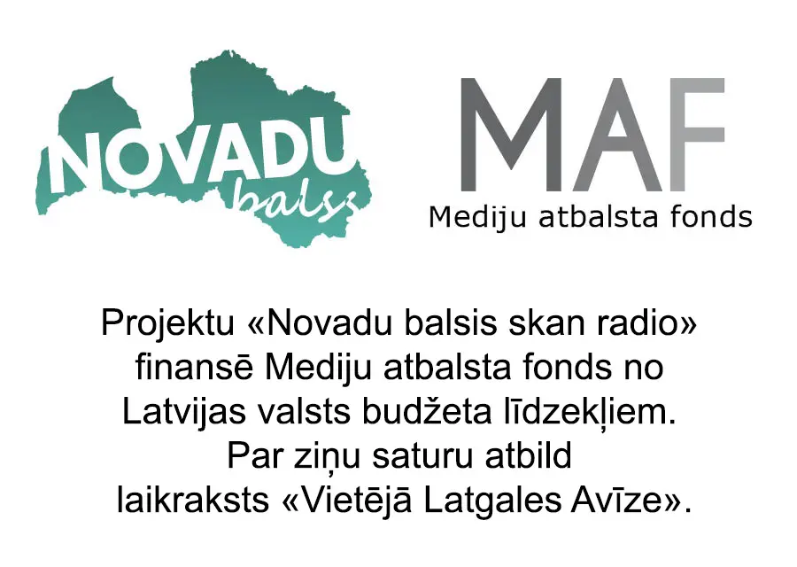 Latgale: SIA “VTI Avoti” piešķirts Rēzeknes SEZ statuss