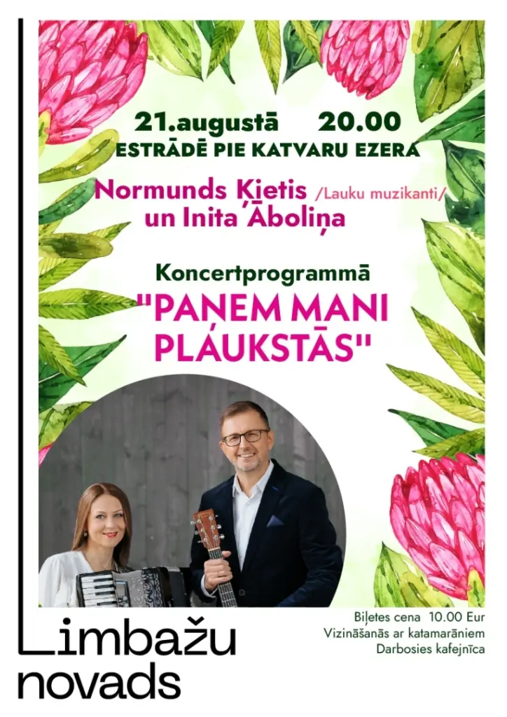 Paņem mani plaukstās