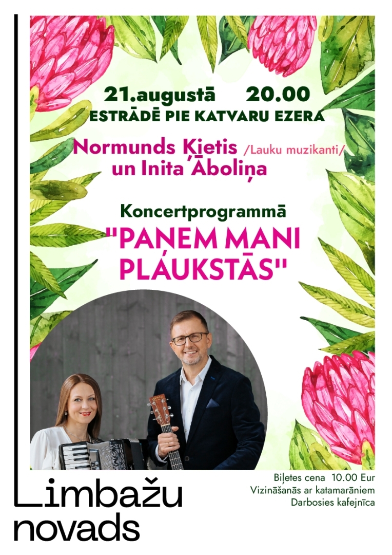 Paņem mani plaukstās