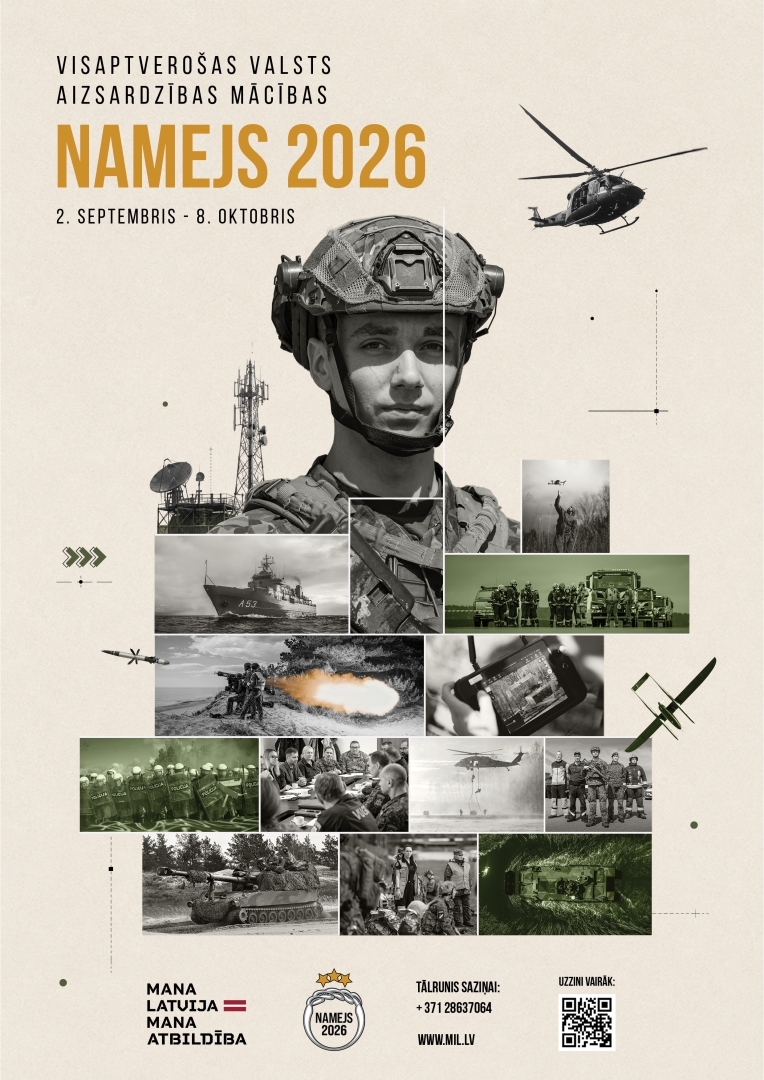 Namejs 2026