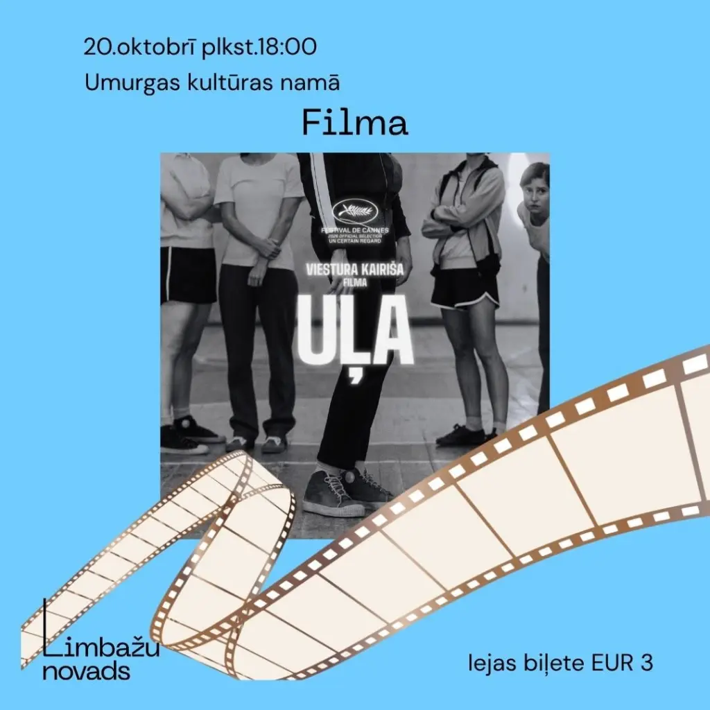 Viestura Kairiša filma «Uļa»