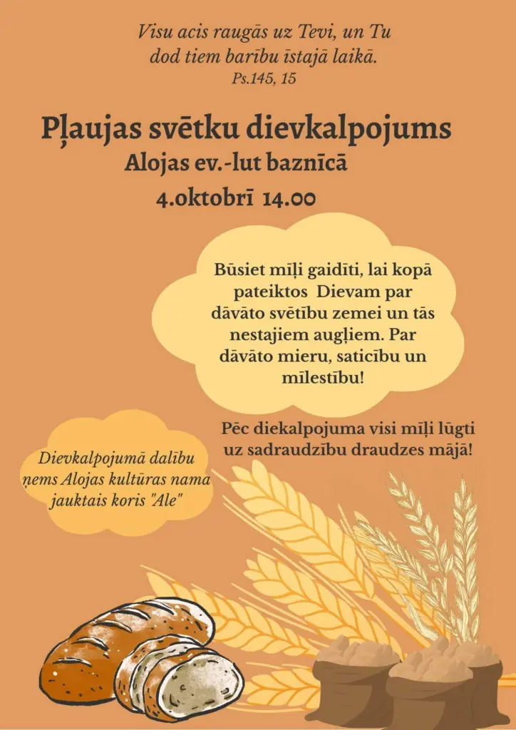 Pļaujas svētku dievkalpojums