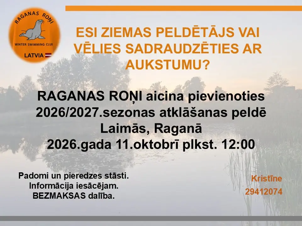 Sezonas atklāšanas pelde: «Raganas roņi» aicina