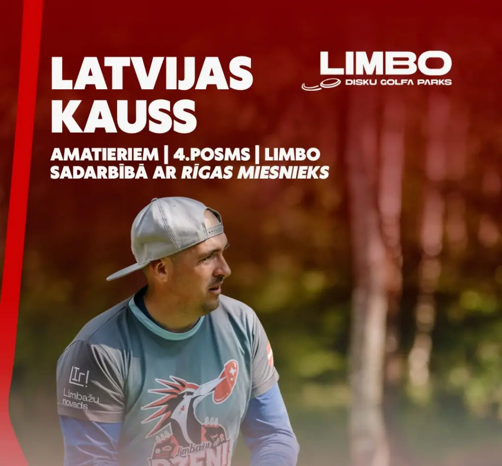 Latvijas kausa amatieriem 4. posms