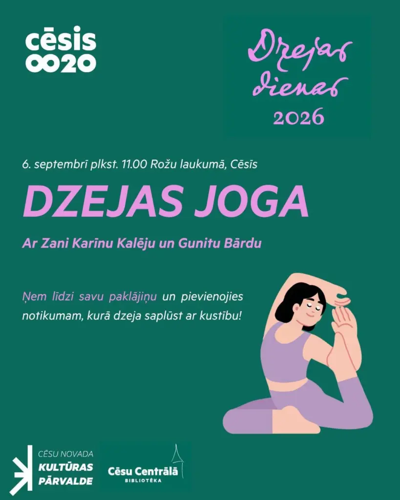 Dzejas joga