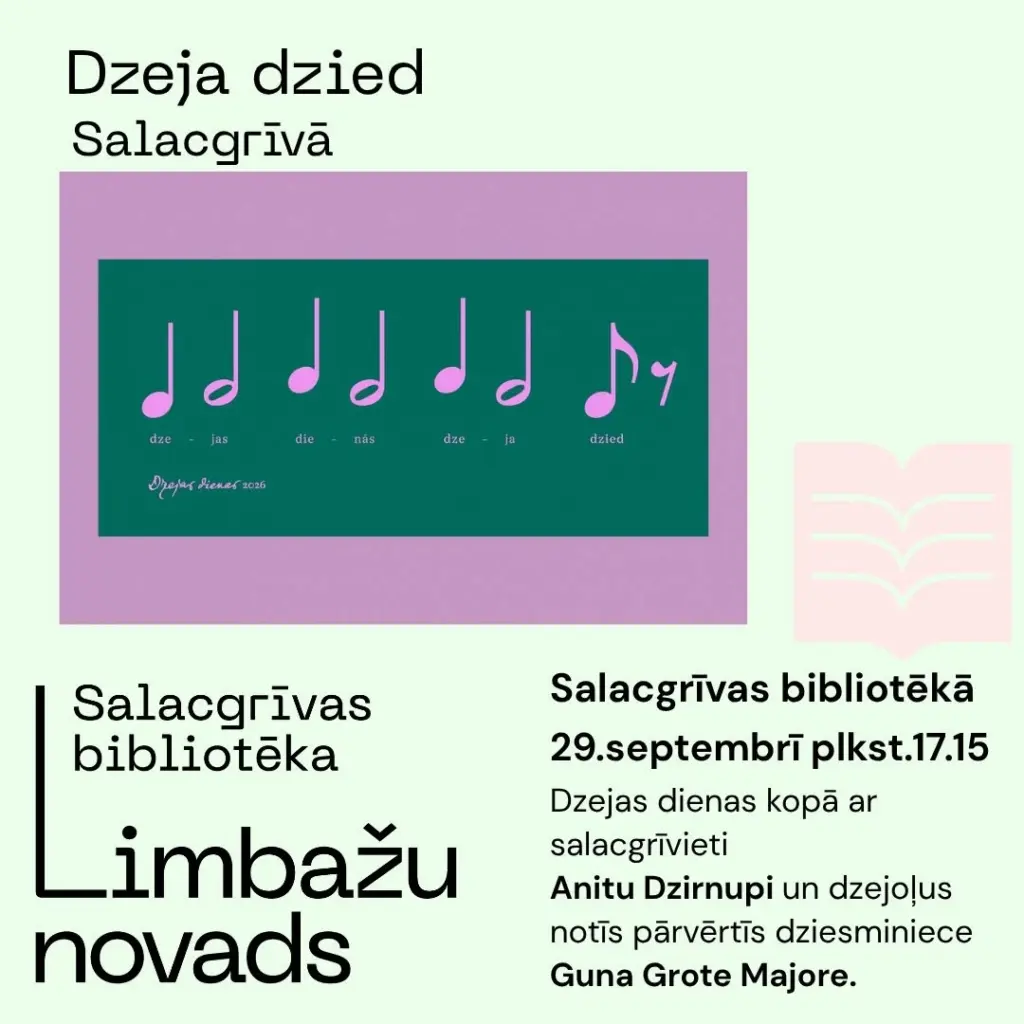 Dzeja dzied Salacgrīvā