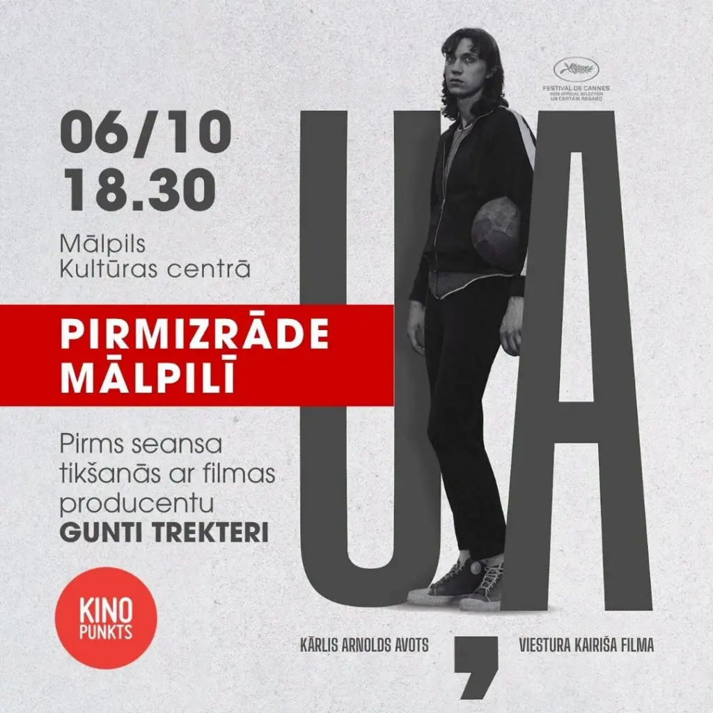 Viestura Kairiša filma «Uļa»