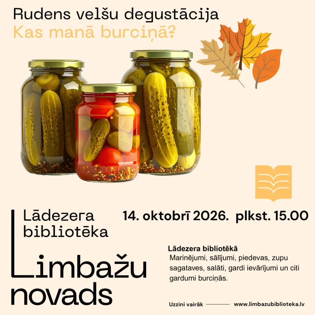 Kas manā burciņā?