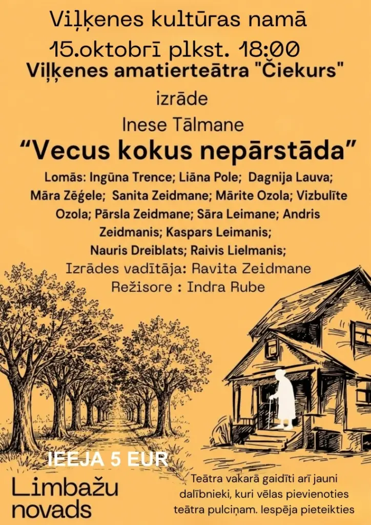 I. Tālmane «Vecus kokus nepārstāda»
