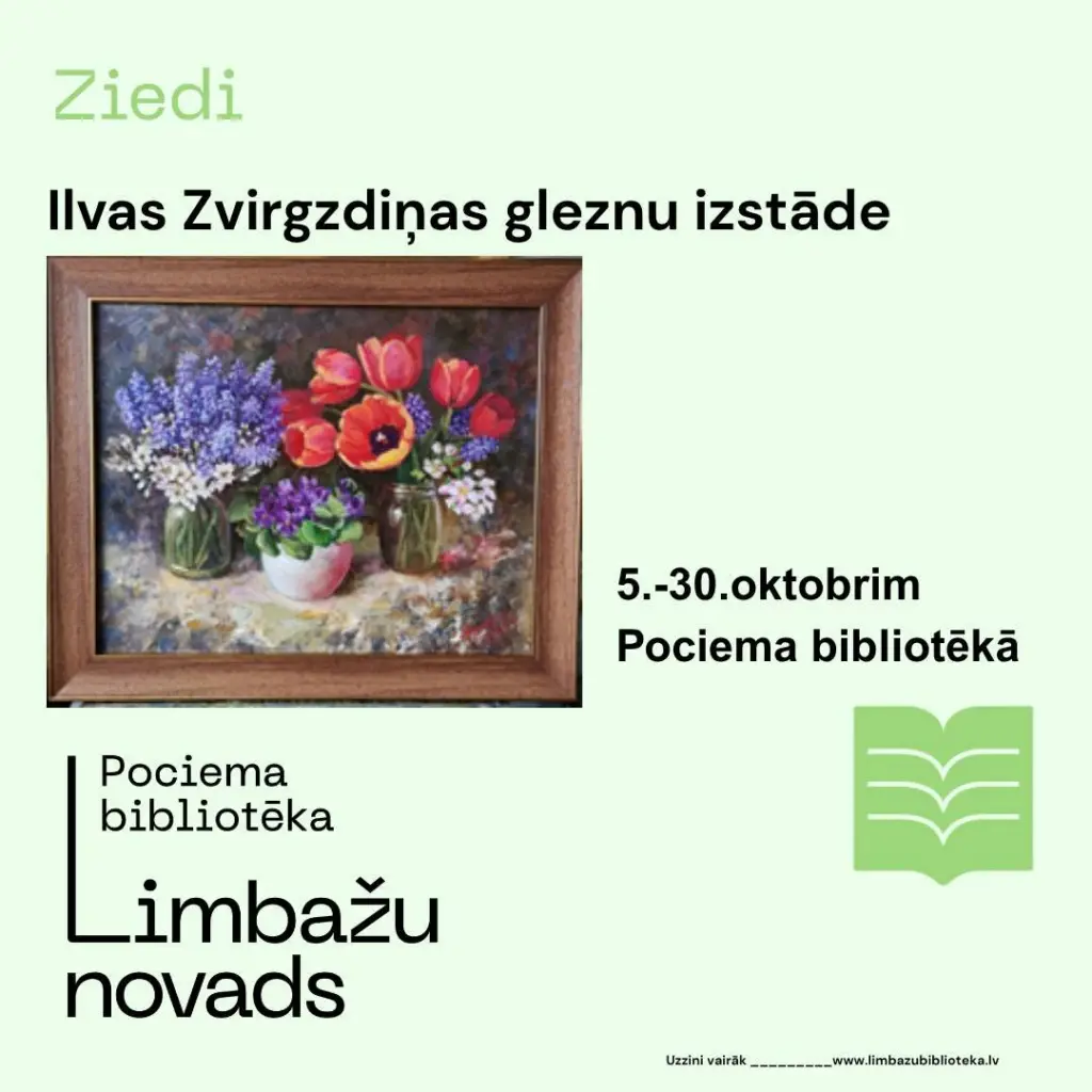 Ziedi