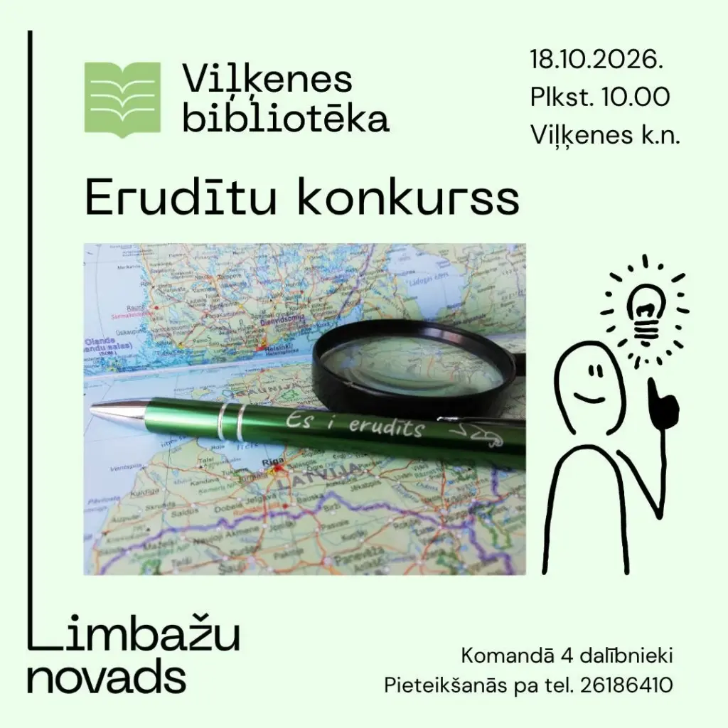 Erudītu konkurss