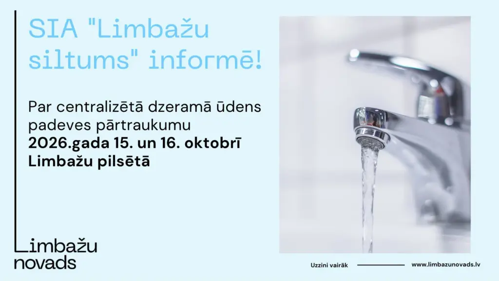 Par ūdens padeves pārtraukumu 15. un 16. oktobrī Limbažos